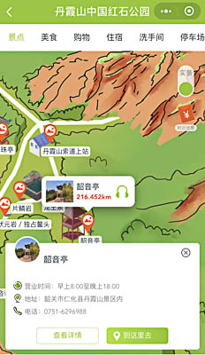 梅州景区手绘地图智慧导览和语音结合，让景区“活”起来